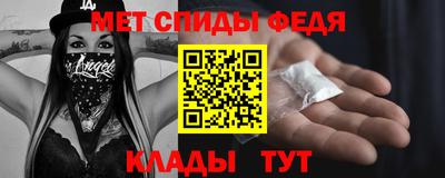 твердый Балашиха