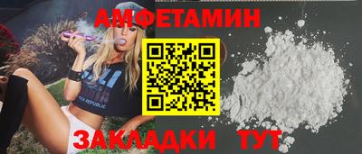 a pvp Балаково
