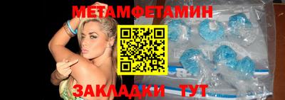 твердый Балашиха