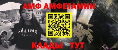 PSILOCYBIN Гатчина