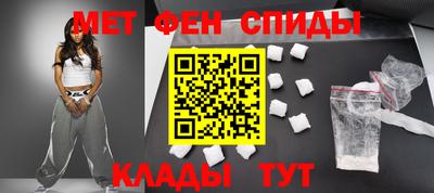 MDMA Будённовск