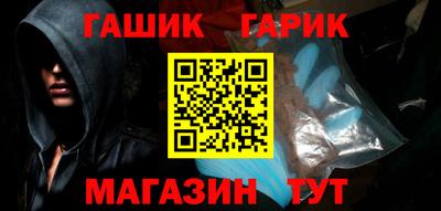 a pvp Балаково