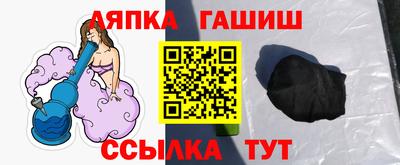 a pvp Балаково