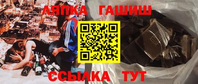 a pvp Балаково