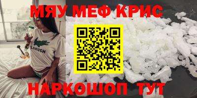 a pvp Балаково