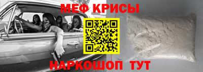 соль курить ск Волжск