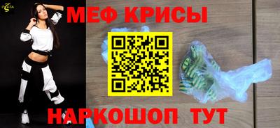 a pvp Балаково
