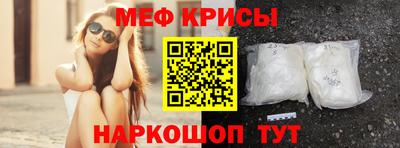 твердый Балашиха
