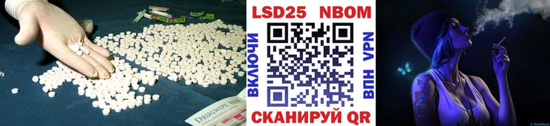 LSD-25 экстази ecstasy  Бугуруслан 