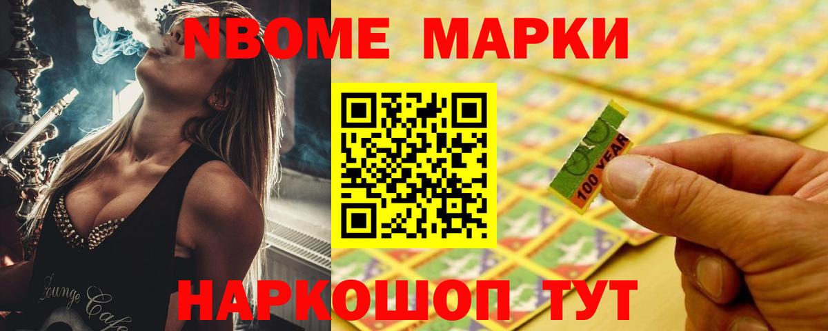 Лсд 25 экстази  Бугуруслан  Лсд 25 экстази ecstasy  ЛСД экстази кислота 