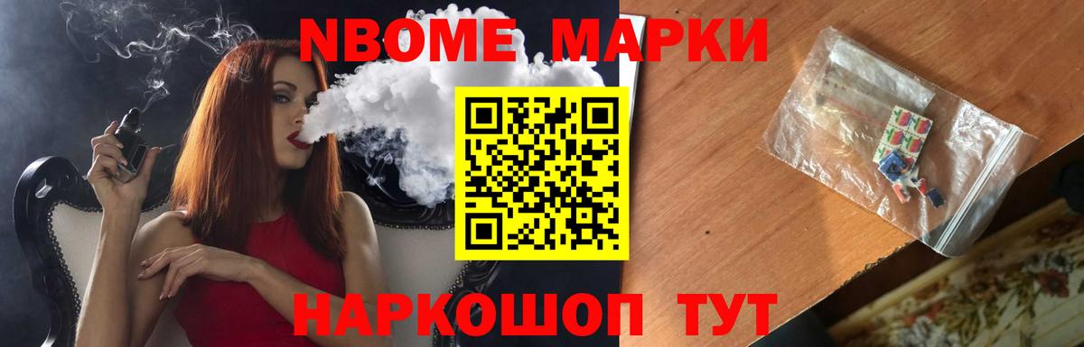 Бугуруслан  ЛСД экстази кислота  Вход с VPN 