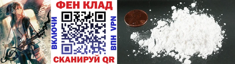 закладки  Бугуруслан  Первитин пудра 