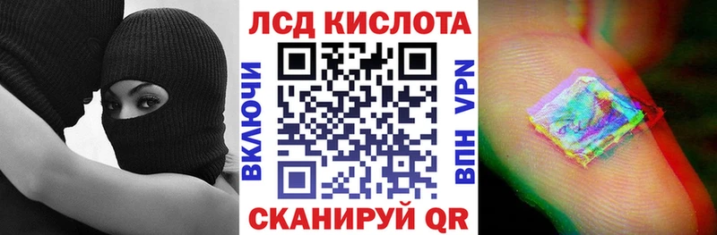 Марки N-bome 1,5мг  где купить   Бугуруслан 