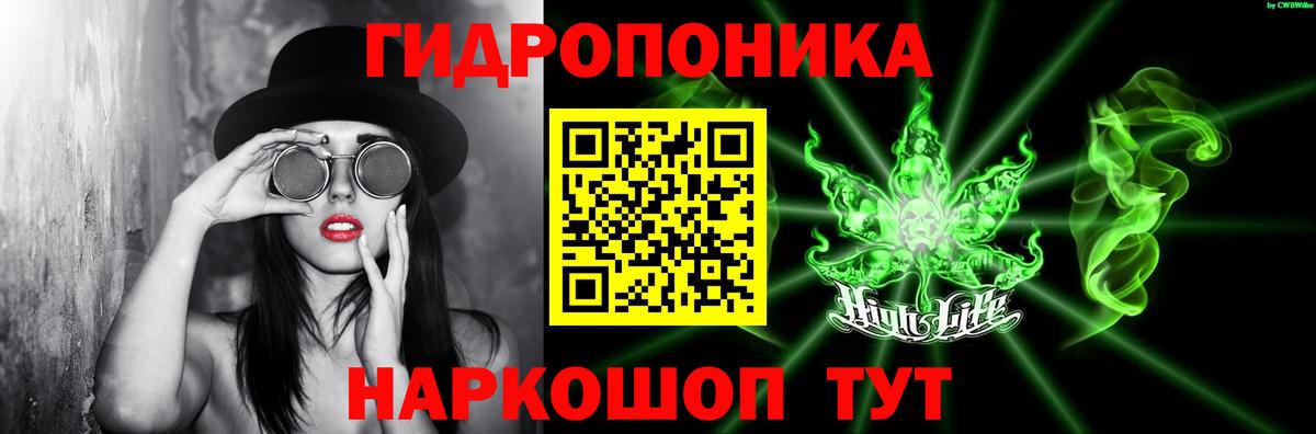 ГАШИШ  ГАШИШ  MDMA  Кокаин  Бугуруслан  Лсд 25  Мефедрон   Меф  